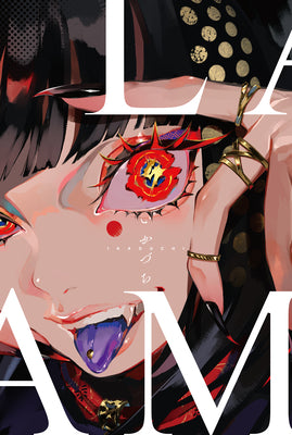Cover Image for Lam Artworks Ikaduchi -- Lam, Paperback