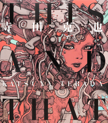 Cover Image for This and That -- Katsuya Terada, Paperback