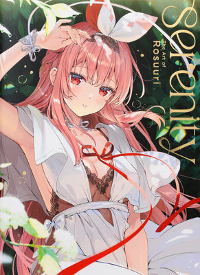 Cover Image for Serenity the Art of Rosuuri -- Rosuuri, Paperback