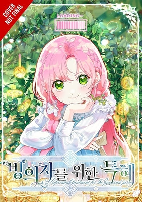 Cover Image for The Perks of Being an S-Class Heroine, Vol. 8 -- Grrr, Paperback