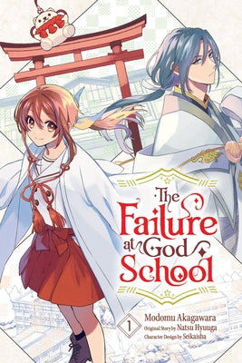 Cover Image for The Failure at God School, Vol. 1: Volume 1 -- Natsu Hyuuga, Paperback