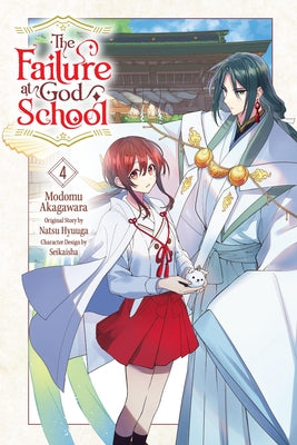 Cover Image for The Failure at God School, Vol. 4: Volume 4 -- Natsu Hyuuga, Paperback