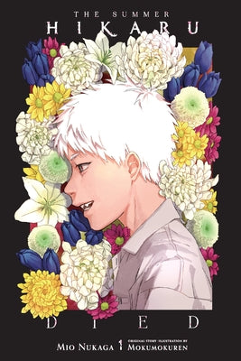 Cover Image for The Summer Hikaru Died, Vol. 1 (Light Novel) -- Mio Nukaga, Paperback