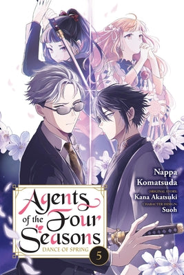 Cover Image for Agents of the Four Seasons: Dance of Spring, Vol. 5: Volume 5 -- Nappa Komatsuda, Paperback