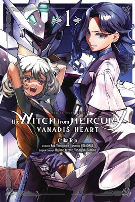 Cover Image for Mobile Suit Gundam the Witch from Mercury--Vanadis Heart, Vol. 1 -- Chika Tojo, Paperback
