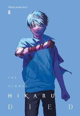 Cover Image for The Summer Hikaru Died, Vol. 8 -- Mokumokuren, Paperback