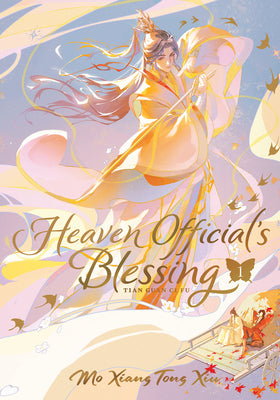 Cover Image for Heaven Official's Blessing: Tian Guan CI Fu (Deluxe Hardcover Novel) Vol. 1 -- Mo Xiang Tong Xiu, Hardcover