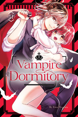 Cover Image for Vampire Dormitory 11 -- Ema Toyama, Paperback