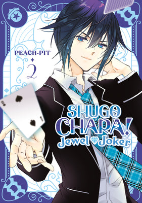 Cover Image for Shugo Chara! Jewel Joker 2 -- Peach-Pit, Paperback