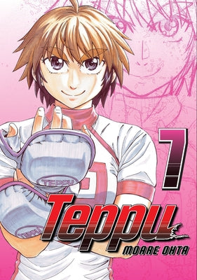 Cover Image for Teppu 7 -- Moare Ohta, Paperback