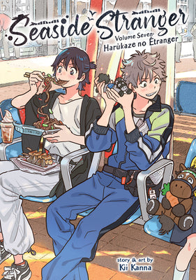 Cover Image for Seaside Stranger Vol. 7: Harukaze No Étranger -- Kii Kanna, Paperback