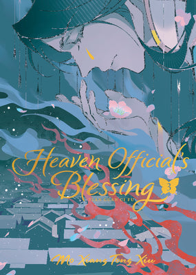 Cover Image for Heaven Official's Blessing: Tian Guan CI Fu (Deluxe Hardcover Novel) Vol. 3 -- Mo Xiang Tong Xiu, Hardcover