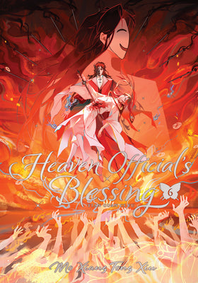 Cover Image for Heaven Official's Blessing: Tian Guan CI Fu (Deluxe Hardcover Novel) Vol. 6 -- Mo Xiang Tong Xiu, Hardcover