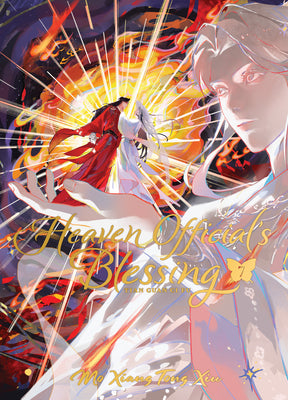 Cover Image for Heaven Official's Blessing: Tian Guan CI Fu (Deluxe Hardcover Novel) Vol. 7 -- Mo Xiang Tong Xiu, Hardcover