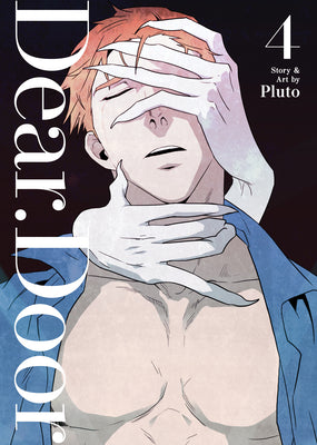 Cover Image for Dear. Door (Comic) Vol. 4 -- Pluto, Paperback