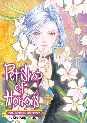 Cover Image for Pet Shop of Horrors: Collector's Edition Vol. 7 -- Matsuri Akino, Paperback