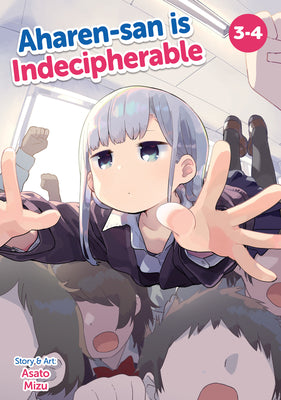 Cover Image for Aharen-San Is Indecipherable (Omnibus) Vol. 3-4 -- Asato Mizu, Paperback