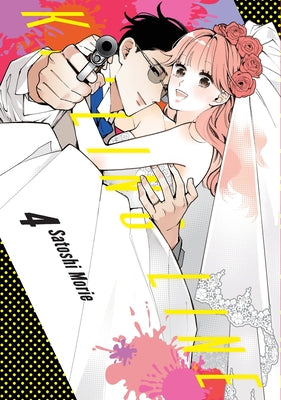 Cover Image for Killing Line 4 -- Satoshi Morie, Paperback