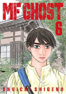 Cover Image for MF Ghost 6 -- Shuichi Shigeno, Paperback