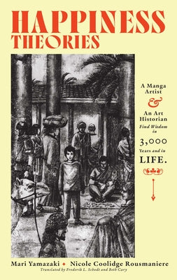Cover Image for Happiness Theories -- Mari Yamazaki, Paperback
